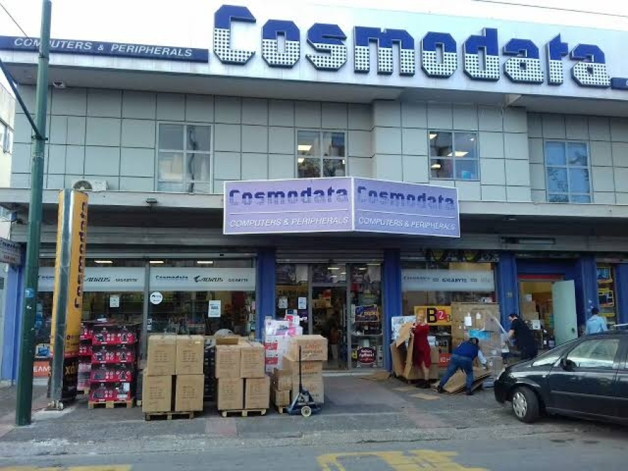 Cosmodata: Στα 29,4 εκατ. ευρώ ο τζίρος εννεαμήνου – Ισχυρή βελτίωση στα κέρδη