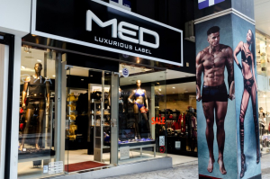 MED: Ο Π. Ιγνατιάδης νέο μέλος του Διοικητικού Συμβουλίου - Παραιτήθηκε ο Στ. Κεχαγιάς