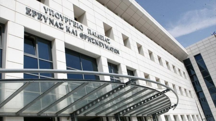 Μη κρατικά ΑΕΙ: Το υπουργείο Παιδείας επαναδειοδοτεί Keele και York μετά τις ακυρωτικές αποφάσεις του ΣτΕ