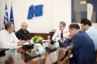 Συνάντηση Κυρ. Μητσοτάκη με τον Δήμαρχο Κυθήρων στο Μέγαρο Μαξίμου