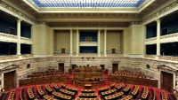 Βουλή-Ν/σ για Μη Κρατικά Πανεπιστήμια: Ενστάσεις αντισυνταγματικότητας