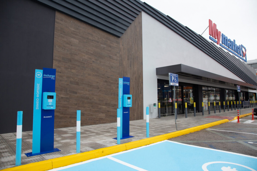 Συμφωνία nrg και METRO για την ανάπτυξη δικτύου φορτιστών αυτοκινήτων