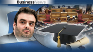Κυριάκος Πιερρακάκης: Προχωράει άμεσα στη Βουλή η ρύθμιση για τα ιδιωτικά πανεπιστήμια