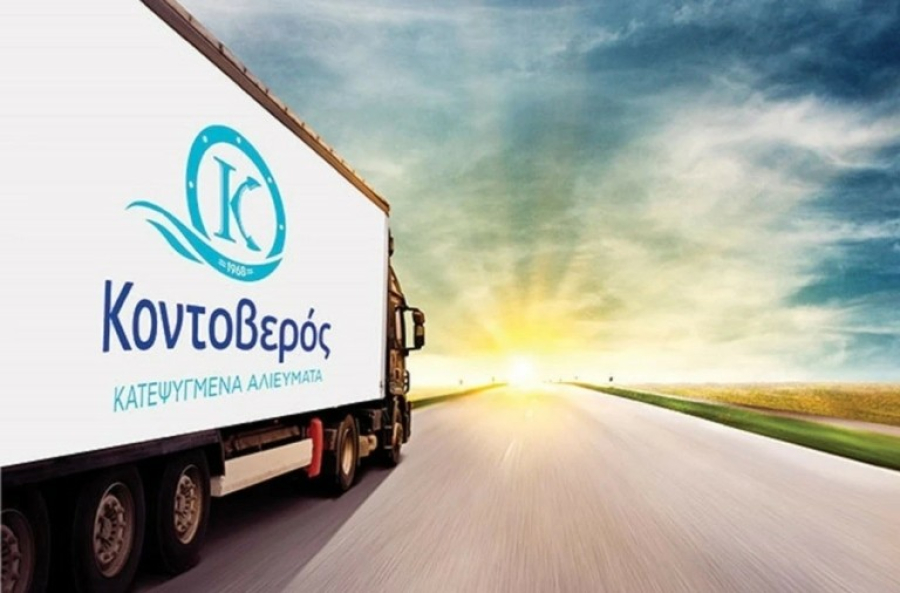 Βάζει λουκέτο η εταιρεία κατεψυγμένων αλιευμάτων Κοντοβερός (Freskot)