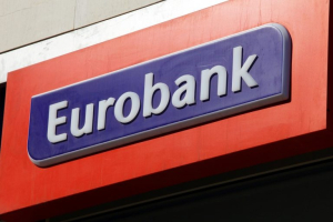 Eurobank: Χρηματοδοτήσεις άνω του 1 δισ. ευρώ στη Θεσσαλονίκη - Περιοδεία της Διοίκησης