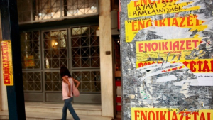 Φοιτητική στέγη: Πάνω από 1 δισ. ευρώ για νέες εστίες, έως 2.500 ευρώ το στεγαστικό επίδομα
