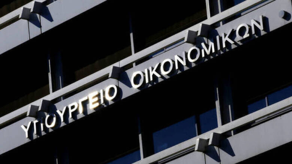 Προϋπολογισμός: Το πλεόνασμα του 2022 και οι δυο «εφεδρείες»