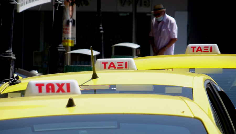 Χωρίς ταξί σήμερα η Αττική από 14:00 έως 20:00, λόγω έκτακτης γενικής συνέλευσης του ΣΑΤΑ