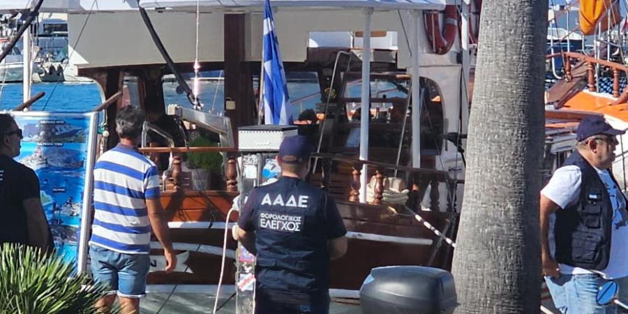 ΑΑΔΕ: Έφοδος στα ημερόπλοια της Κω - Τι βρήκαν οι έλεγχοι [video]