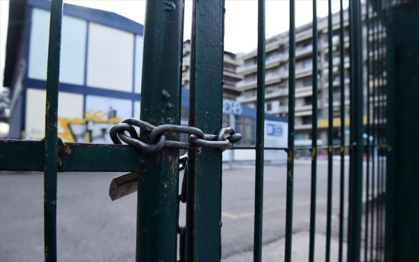 ECDC - ΕΕ: Σοβαρό πλήγμα για τα νεαρά παιδιά το κλείσιμο των σχολείων λόγω Covid