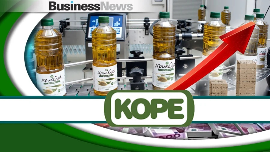 ΚΟΡΕ: Αύξηση 12,4% στον όγκο πωλήσεων ελαιόλαδου- Στα 90,4 εκατ. ευρώ ο τζίρος