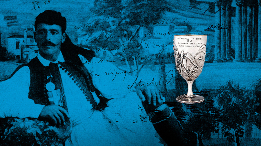 SNF Bréal Cup Challenge: Athens to Paris