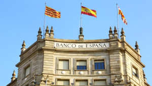 Κεντρική Τράπεζα Ισπανίας: Υποβάθμισε κατά το ήμισυ τον πήχη της ανάπτυξης