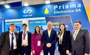 Prisma Electronics: Το πρώτο ολοκληρωμένο Cyber Hub - NIS2 δημιουργεί στην Αλεξανδρούπολη