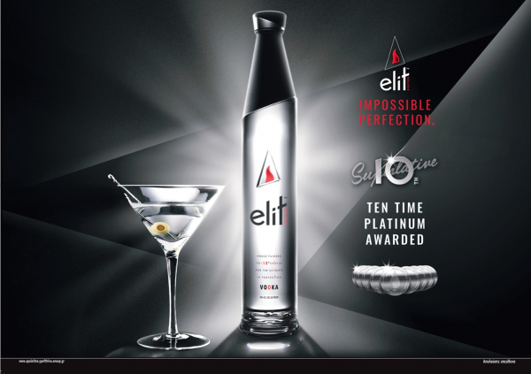 Elit: Για 10η χρονιά η καλύτερη Βότκα στα BTI Awards
