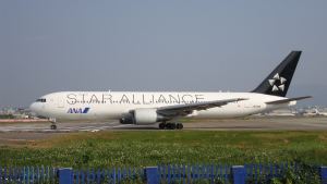 Star Alliance: Κορυφαία αεροπορική συμμαχία παγκοσμίως στα World Travel Awards