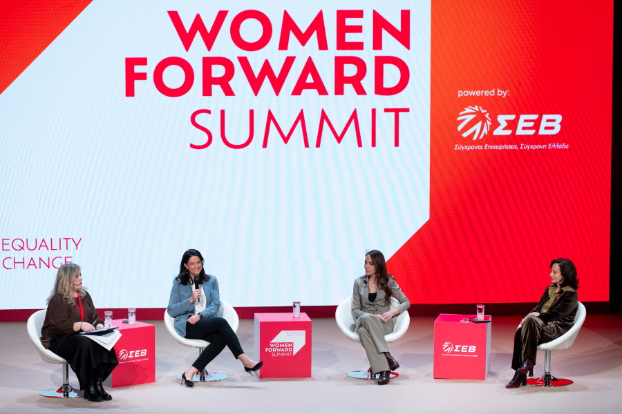 Women Forward Summit του ΣΕΒ: Η πρόοδος στην ισότητα απαιτεί δημόσιες πολιτικές και θεσμούς