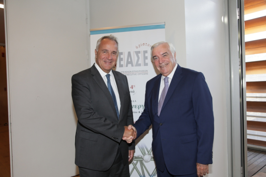 ΕΑΣΕ: Ολοκληρώθηκε η εκδήλωση «Γέφυρες Συνεργασίας»