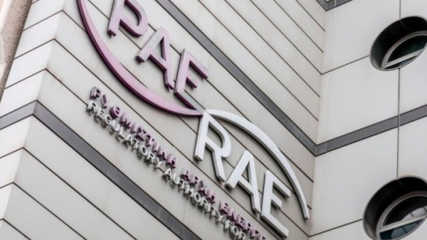 myRAAEY: Πώς υποβάλλονται καταγγελίες για τα απόβλητα - Η διαδικασία