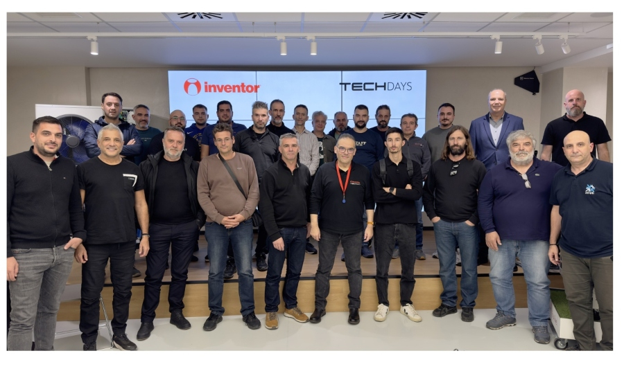 Inventor: Τα θεματικά σεμινάρια Tech Days, φιλοξενούν τον ΣΕΨΕ