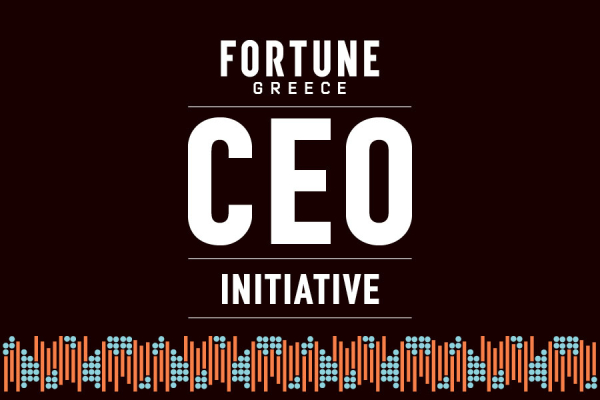 Οι προκλήσεις των CEOs στο νέο περιβάλλον βρέθηκαν στο επίκεντρο του CEO Initiative 2022
