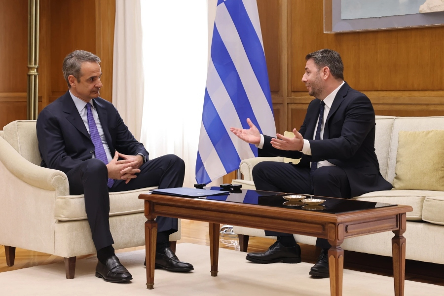 Κ. Μητσοτάκης - Ν. Ανδρουλάκης: Συνάντηση στη Βουλή για τις εξελίξεις σε Μέση Ανατολή και Κύπρο