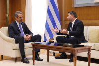 Κ. Μητσοτάκης - Ν. Ανδρουλάκης: Συνάντηση στη Βουλή για τις εξελίξεις σε Μέση Ανατολή και Κύπρο