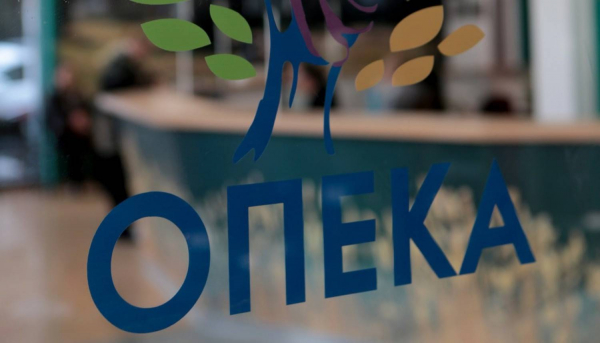 ΟΠΕΚΑ: Χορήγηση εφάπαξ οικονομικής ενίσχυσης στα άτομα που τραυματίστηκαν στις πυρκαγιές
