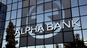 Alpha Bank: Χρηματοδοτεί την Genepharm με τη συμμετοχή του Ταμείου Ανάκαμψης
