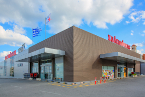 Χαλκιαδάκης: Νέα έκτακτη παροχή και δωρεάν ιδιωτική ασφαλιστική κάλυψη για όλους τους εργαζομένους