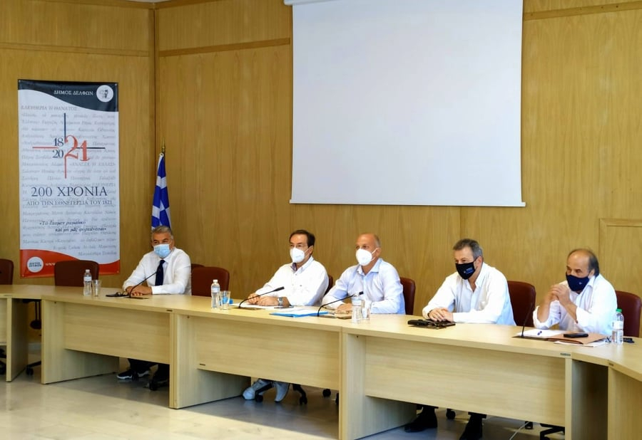 Γ. Οικονόμου στη Φωκίδα: Με σχέδιο και συντονισμένες ενέργειες επιταχύνουμε την υλοποίηση των αρδευτικών έργων