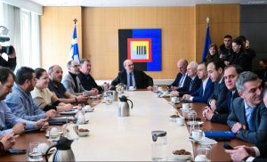 Ολοκληρώθηκε η συνάντηση κυβέρνησης με εκπροσώπους αγροκτηνοτρόφων - Τι αποφασίστηκε