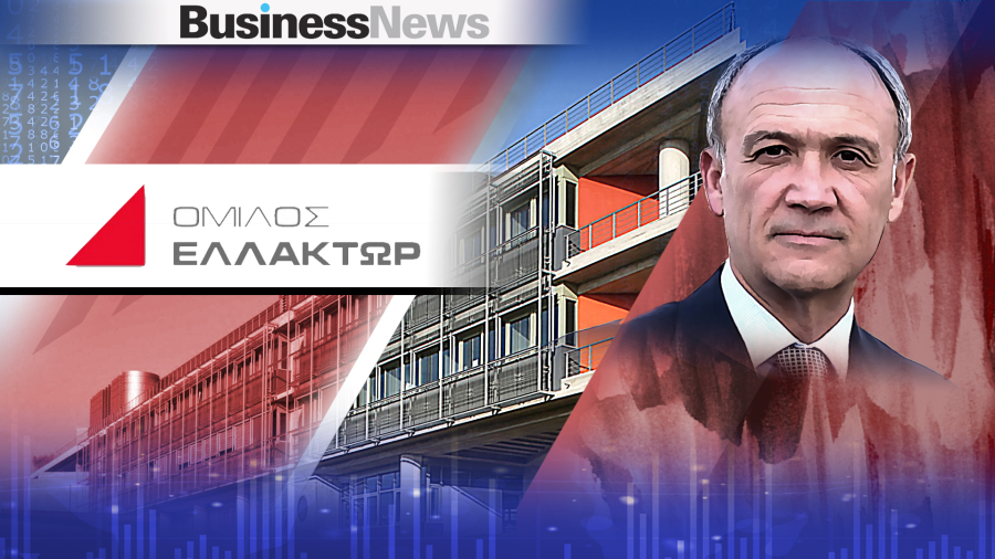 ΕΛΛΑΚΤΩΡ: Νέα εποχή χωρίς δανεισμό – Στρέφει το βλέμμα σε real estate, τουρισμό και φιλοξενία