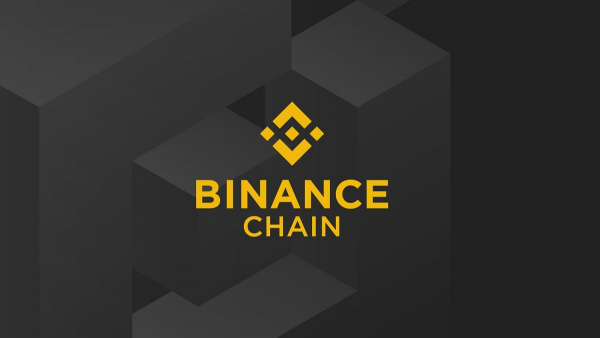 Binance: Οι ανταγωνιστές της ευνοούνται από το «χτύπημα» της βρετανικής κυβέρνησης