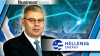 Helleniq Energy: Συγκρίσιμα EBITDA στα 293 εκατ. ευρώ - Καθαρά Κέρδη στα 140 εκατ ευρώ