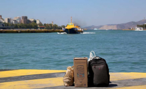 Συνεχίζεται η έξοδος των εκδρομέων του καλοκαιριού