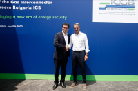 Μητσοτάκης: Ο IGB είναι ενεργειακή γέφυρα για Ελλάδα - Βουλγαρία - Βαλκάνια - Ευρώπη