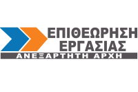 Επιθεώρηση Εργασίας: Έρευνες για τα δυστυχήματα σε Αχαρνές και Ηλεία