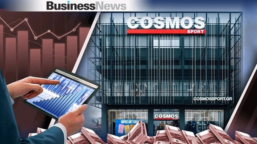 Cosmos Sport: "Σπριντάρει" με αύξηση τζίρου 26,69% στην Ελλάδα- Καθαρά κέρδη 9,95 εκατ. ευρώ το 2024