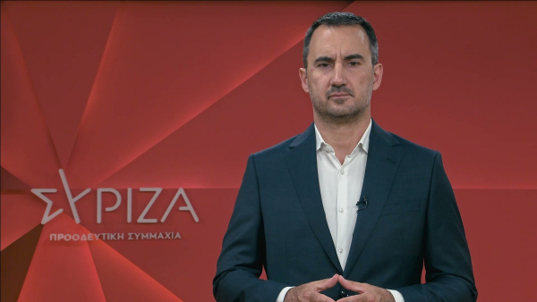 Χαρίτσης: «Καλάθι της εξαπάτησης» από την κυβέρνηση, εφιάλτης το σούπερ μάρκετ