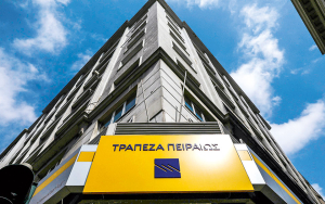 Τράπεζα Πειραιώς: Στον χρηματιστηριακό δείκτη αειφορίας FTSE4Good