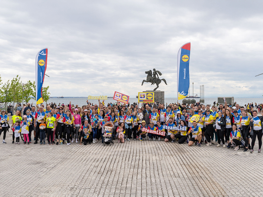 Lidl Ελλάς: Μεγάλος Χορηγός του Μαραθωνίου «Μέγας Αλέξανδρος»