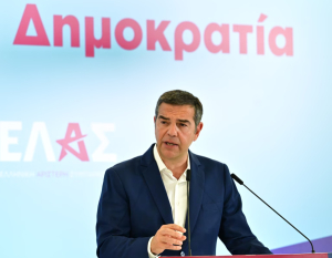 Αλ. Τσίπρας: Προτείνουμε ένα νέο Κοινωνικό Συμβόλαιο με έως 15 δισ. ευρώ για την Αυτοδιοίκηση