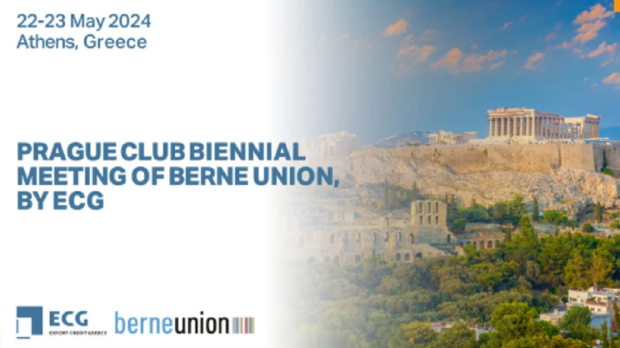 Διεθνές συνέδριο του κλάδου των εξαγωγικών πιστώσεων, για πρώτη φορά στην Αθήνα