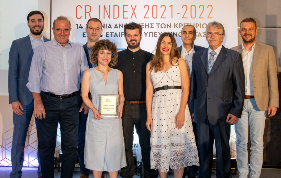 Αθηναϊκή Ζυθοποιία: Gold βραβείο από το Ινστιτούτο Εταιρικής Ευθύνης