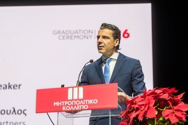 Μητροπολιτικό Κολλέγιο: Συμβουλές από τον Νίκο Σταθόπουλο στη νέα γενιά αποφοίτων