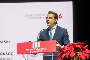 Μητροπολιτικό Κολλέγιο: Συμβουλές από τον Νίκο Σταθόπουλο στη νέα γενιά αποφοίτων