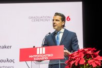 Μητροπολιτικό Κολλέγιο: Συμβουλές από τον Νίκο Σταθόπουλο στη νέα γενιά αποφοίτων