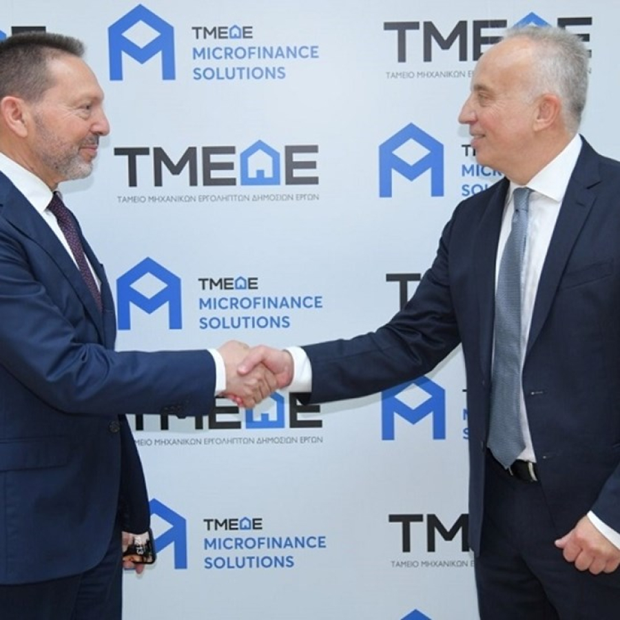 ΤΜΕΔΕ Microfinance Solutions: Eκταμίευσε πάνω από 100 μικροδάνεια για μηχανικούς