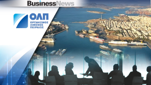 ΟΛΠ: Έγκριση αλλαγών στο καταστατικό για επέκταση σε λιμάνια, επενδύσεις και logistics